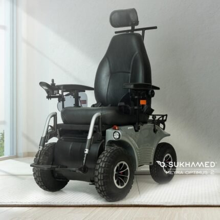 Meyra Optimus 2 Akülü Tekerlekli Sandalye