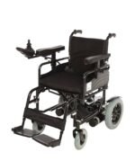 Römer R105 Akülü Tekerlekli Sandalye