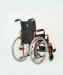 KY980LA-35 Çocuk Tekerlekli Sandalye